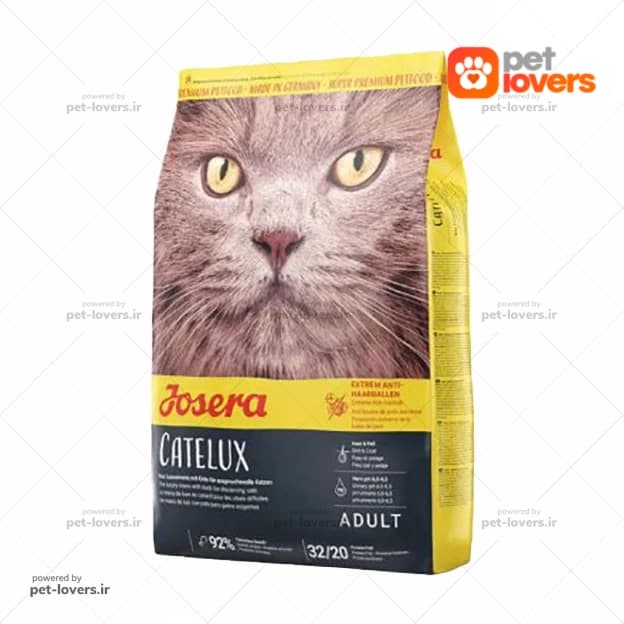 غذا خشک گربه جوسرا کتلوکس josera catelux وزن 1 کیلوگرم ( فله بسته بندی شده پت لاورز )
