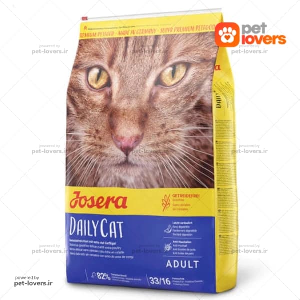 غذا خشک گربه جوسرا مدل دیلی‌کت Josera DailyCat وزن 1 کیلوگرم فله بسته بندی شده پت لاورز