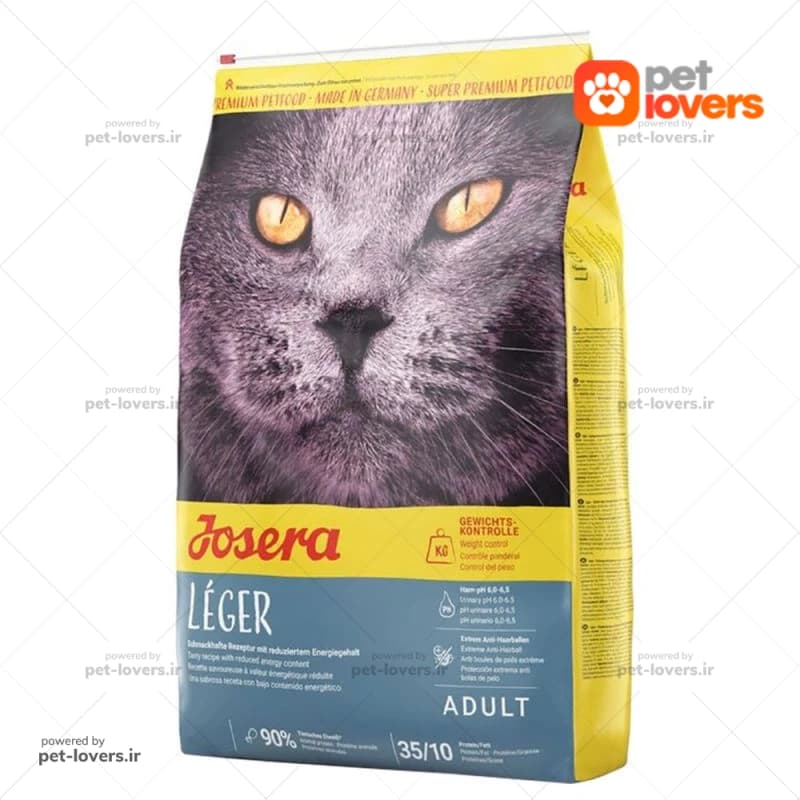 غذا خشک گربه جوسرا مدل لجر Josera Léger وزن 1 کیلوگرم فله بسته بندی شده پت لاورز