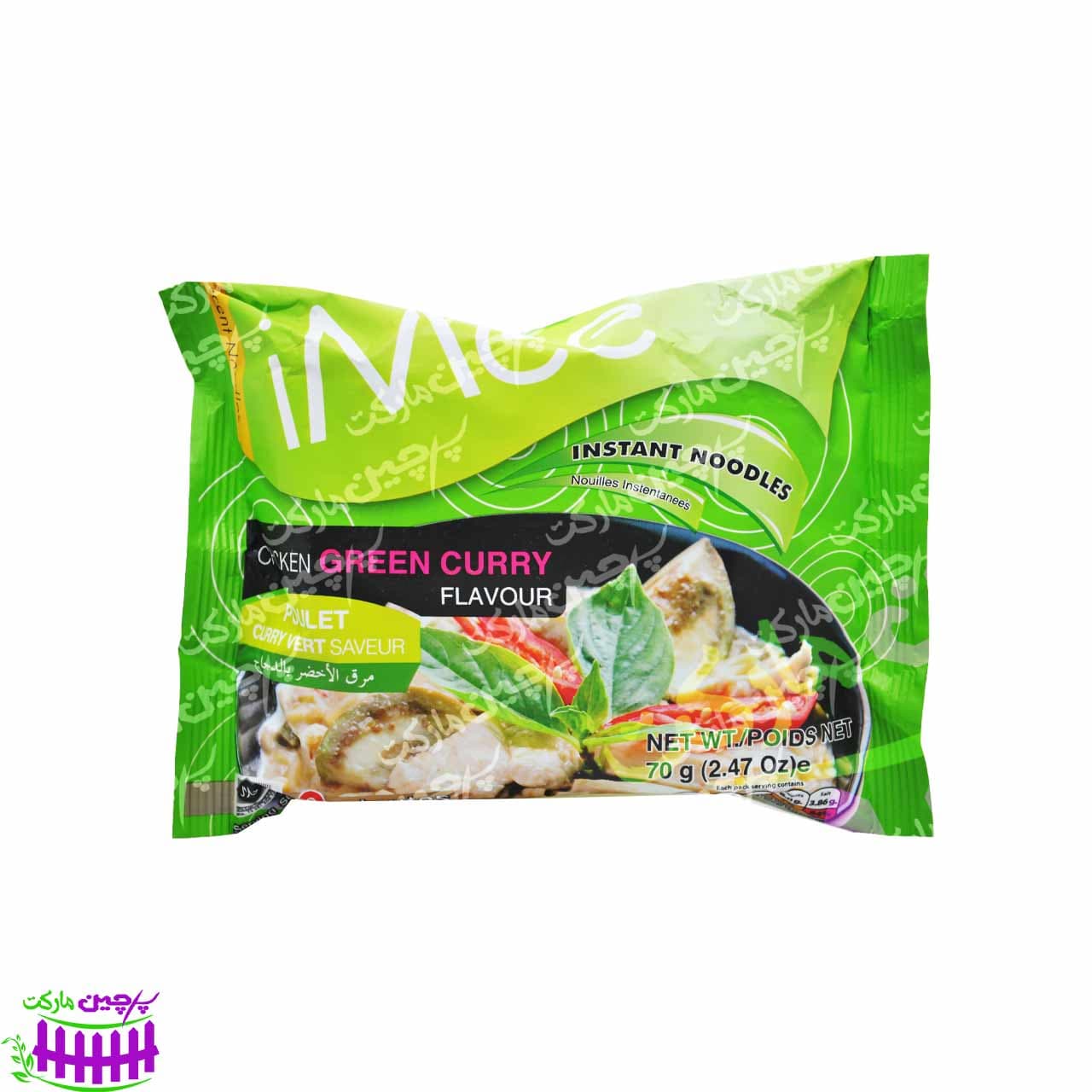 نودل با طعم مرغ کاری سبز 70 گرم آی می – imee