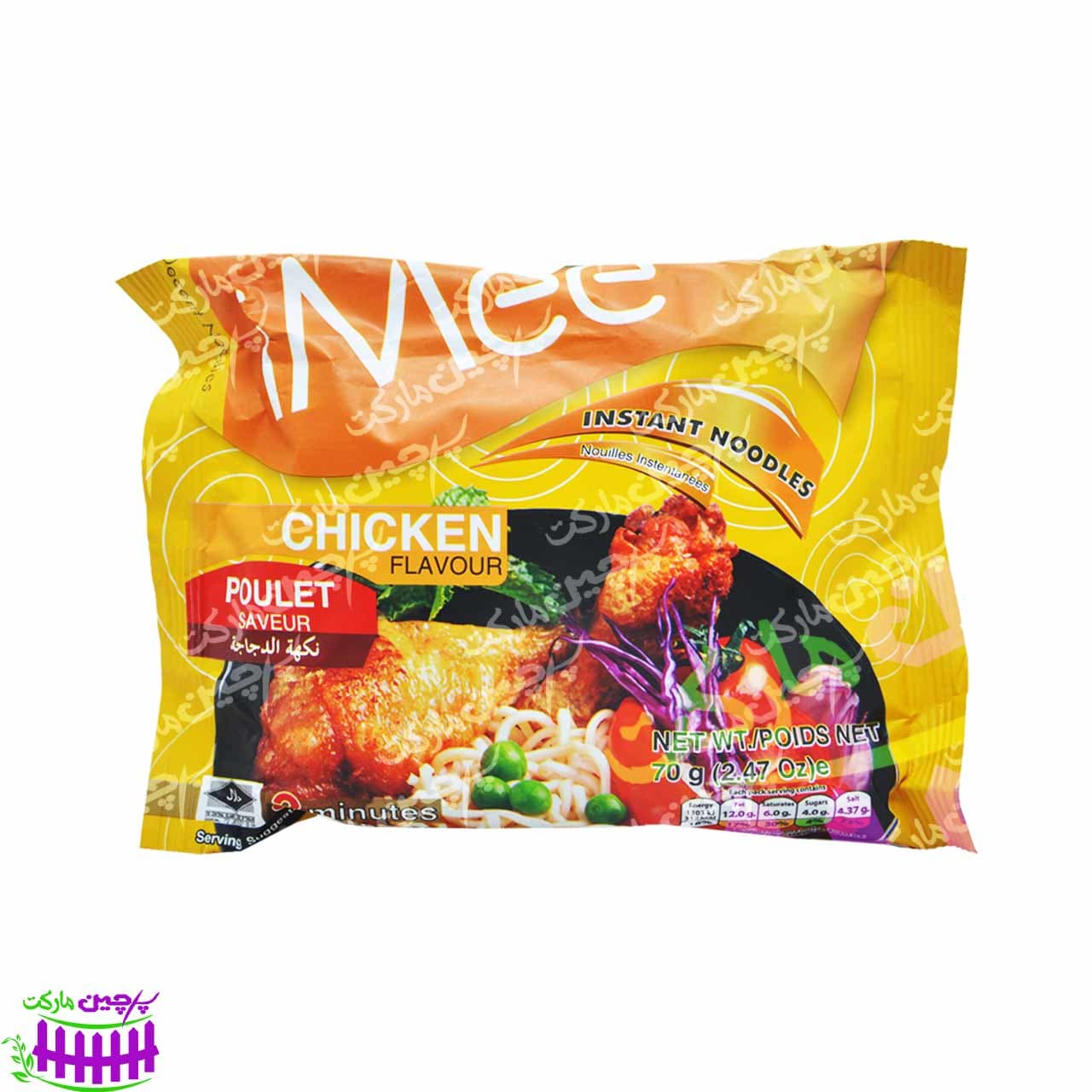 نودل با طعم مرغ 70 گرم آی می – imee