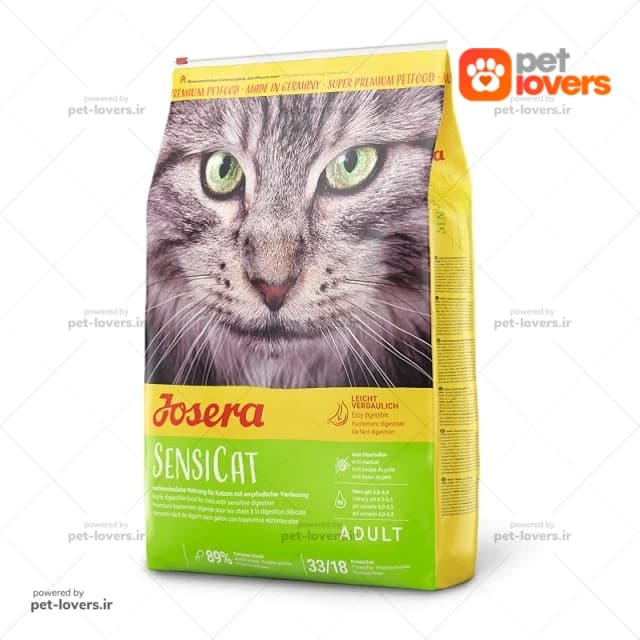 غذا خشک گربه جوسرا مدل سنسی کت Josera SensiCat وزن 10 کیلوگرم