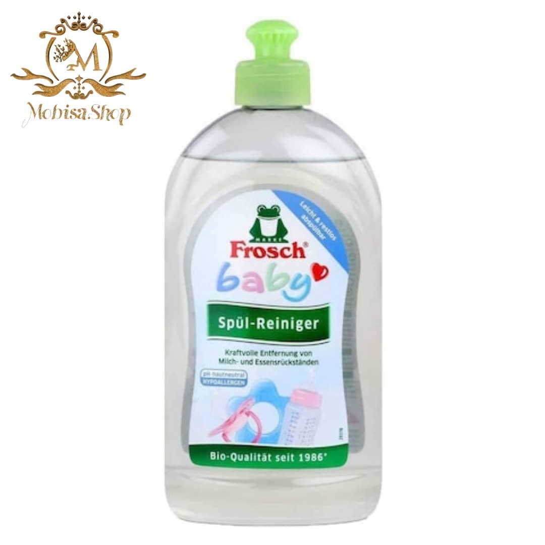 استریل ظروف کودک فرش frosch حجم 500 میلی