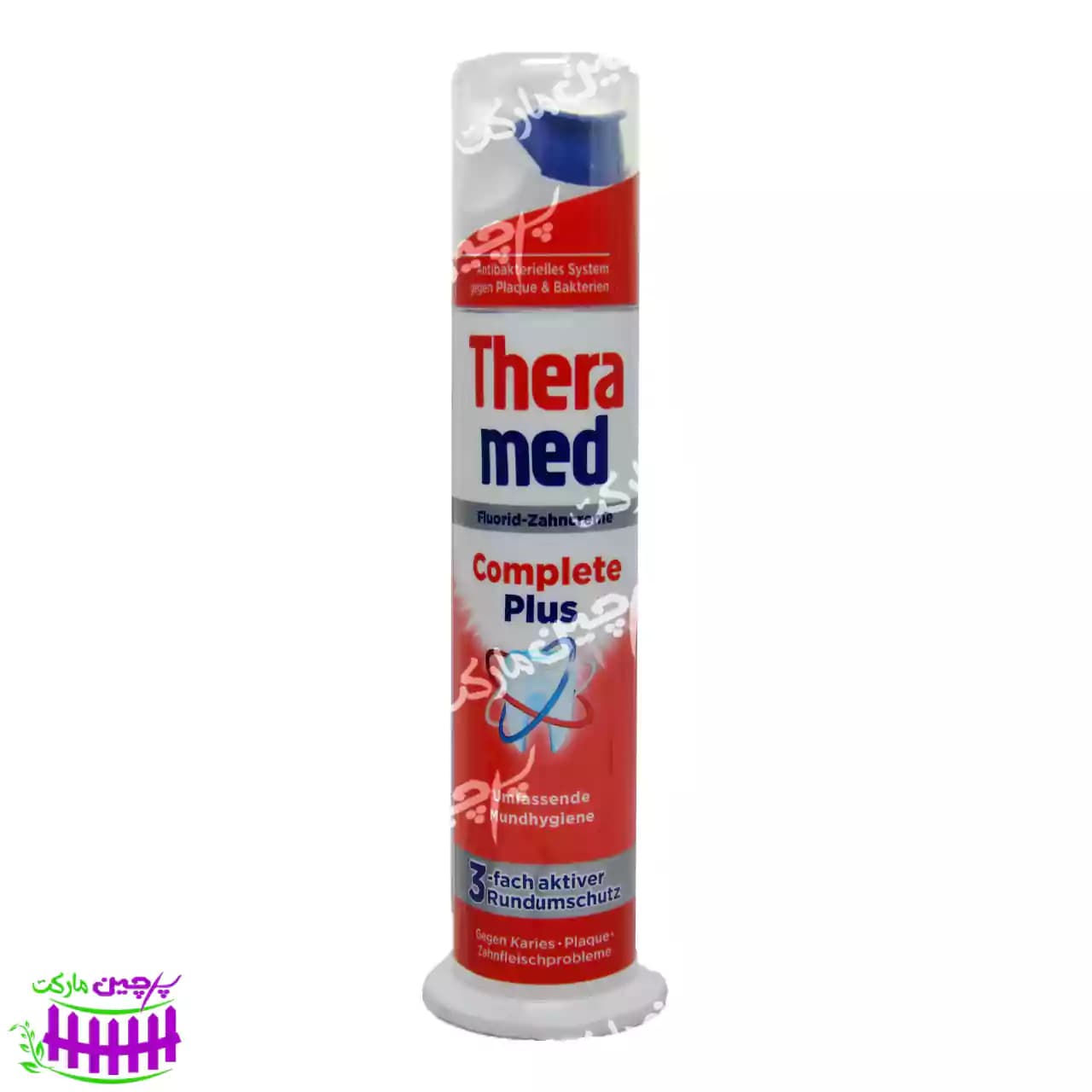خمیر دندان محافظت کننده همه جانبه 100 میل کامپلیت پلاس پمپی ترامد – theramed