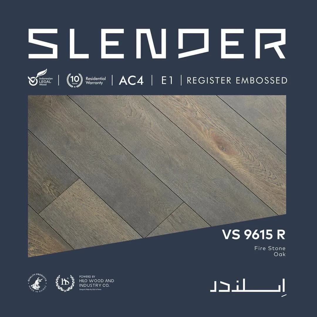 لمینت اسلندر VS9615R — تصویر ۴