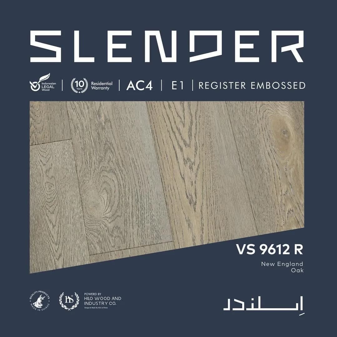 لمینت اسلندر VS9612R — تصویر ۴