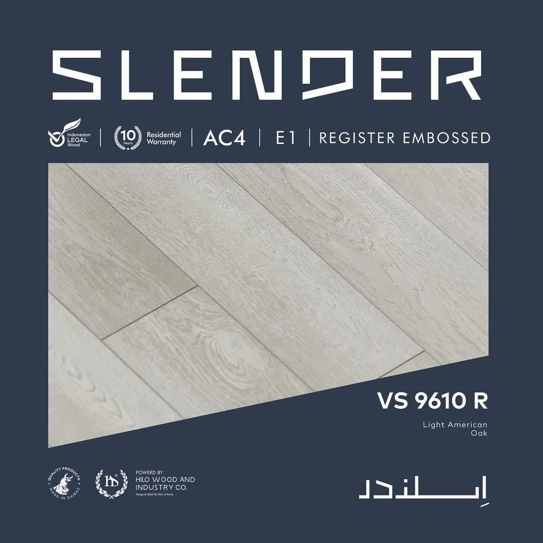 لمینت اسلندر VS9610R — تصویر ۵