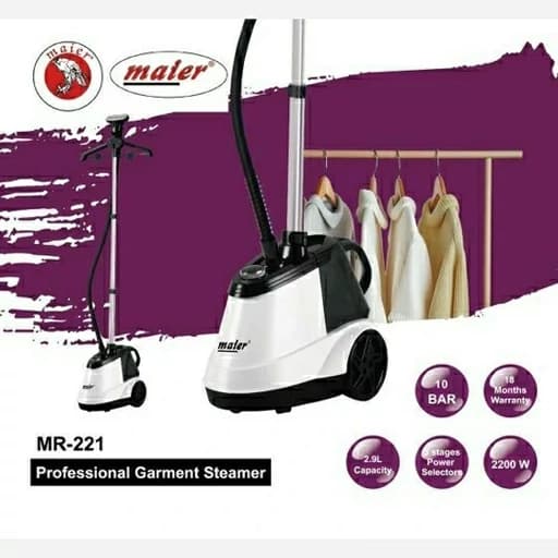 اتو ایستاده مایر مدل MR-221