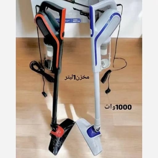 جارو عصایی 1000 وات یونیک مدل um-11