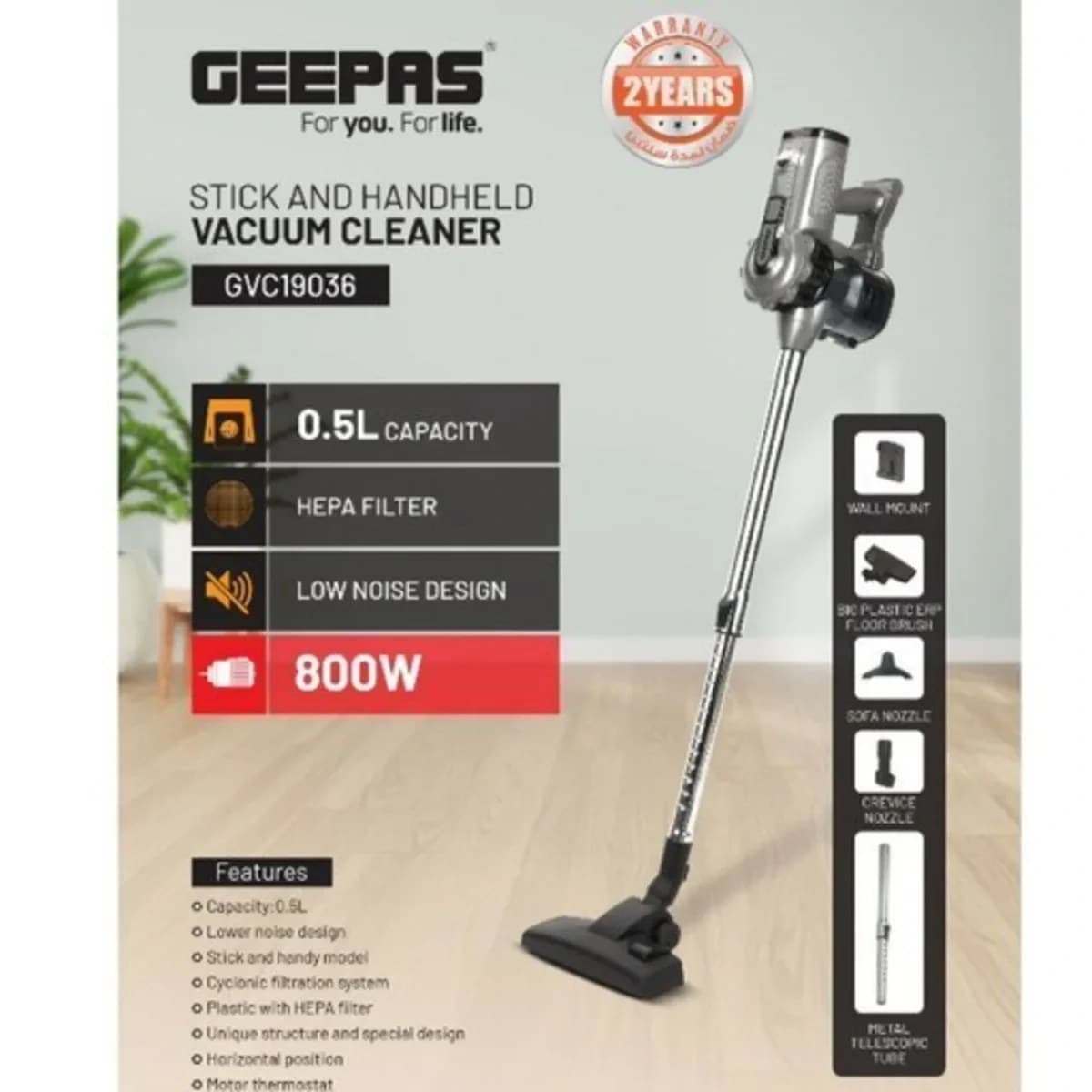 جارو عصایی برقی جی پاس 800 وات مدل GVC19036
