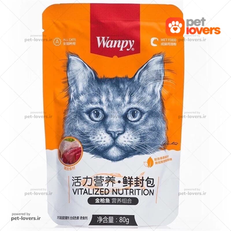 پوچ گربه طعم مرغ و ماهی تن ونپی Wanpy وزن 80 گرم