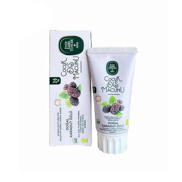 خمیر دندان کودک ارگانیک ایوب صبری با عصاره توت سیاه 60 میل