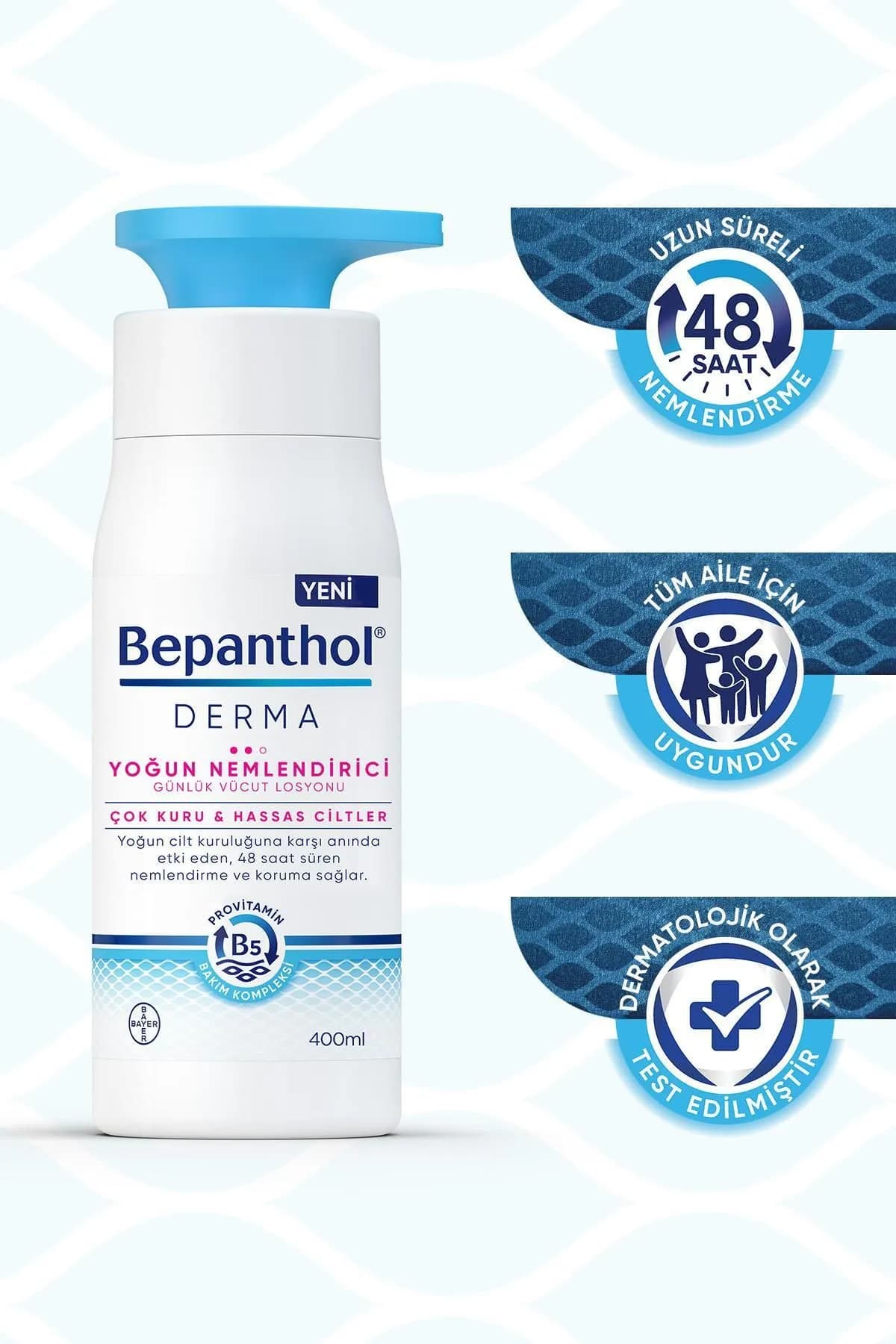 لوسیون بدن بپانتول Bepanthol DERMA آبرسان پوست خشک و حساس حجم 400 میل — تصویر ۶