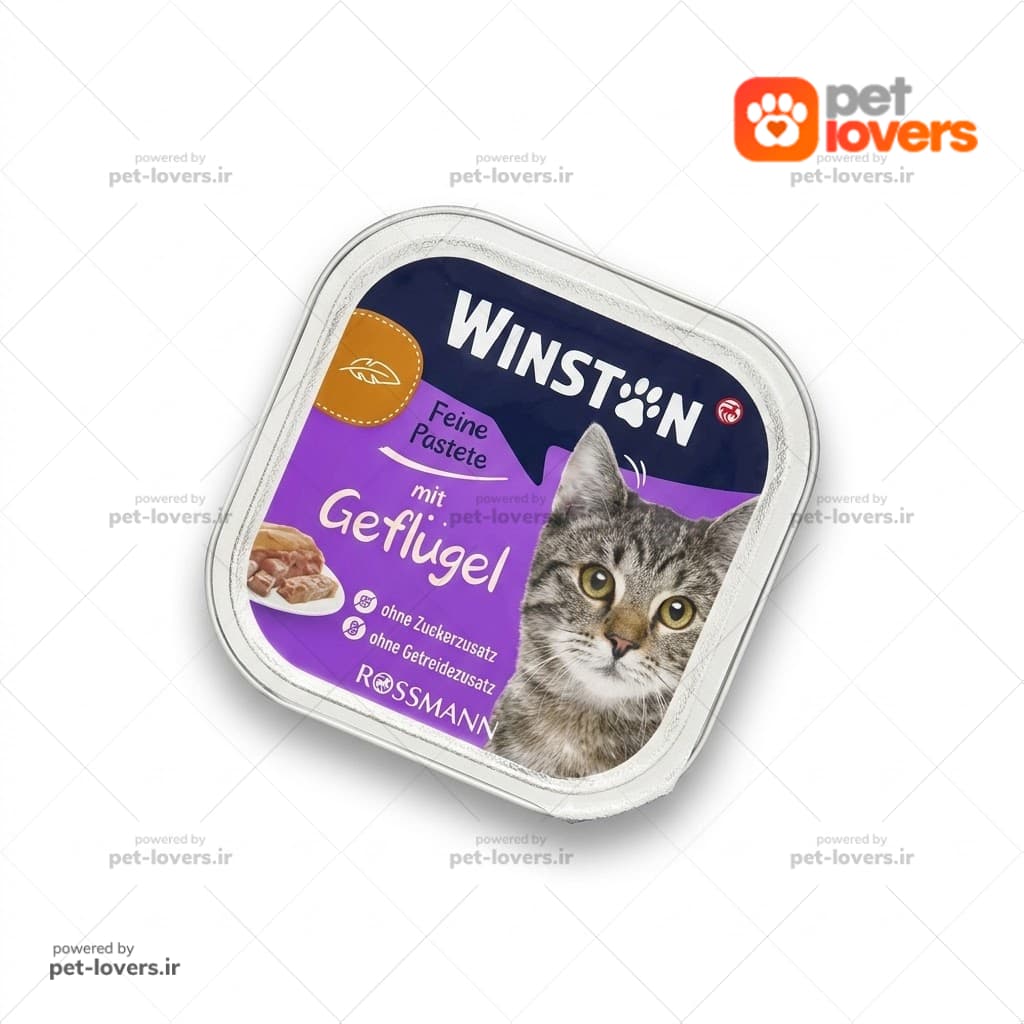 ووم گربه با طعم مرغ وینستون Winston وزن 100 گرم