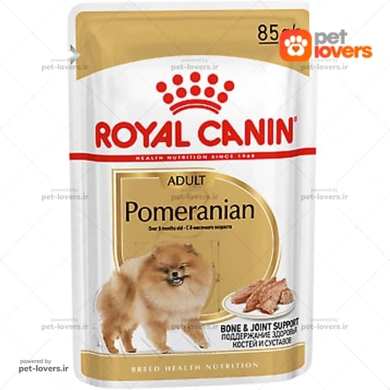 پوچ سگ پامرانین رویال کنین Royal Canin وزن 85 گرم