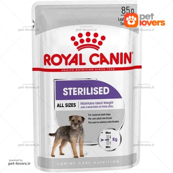 پوچ سگ عقیم رویال کنین Royal Canin وزن 85 گرم