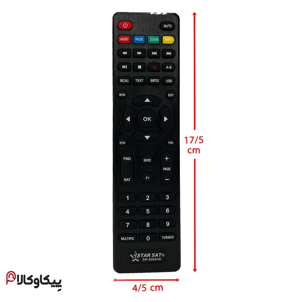 کنترل استارست STARSAT 6969 و 8989 معمولی — تصویر ۵