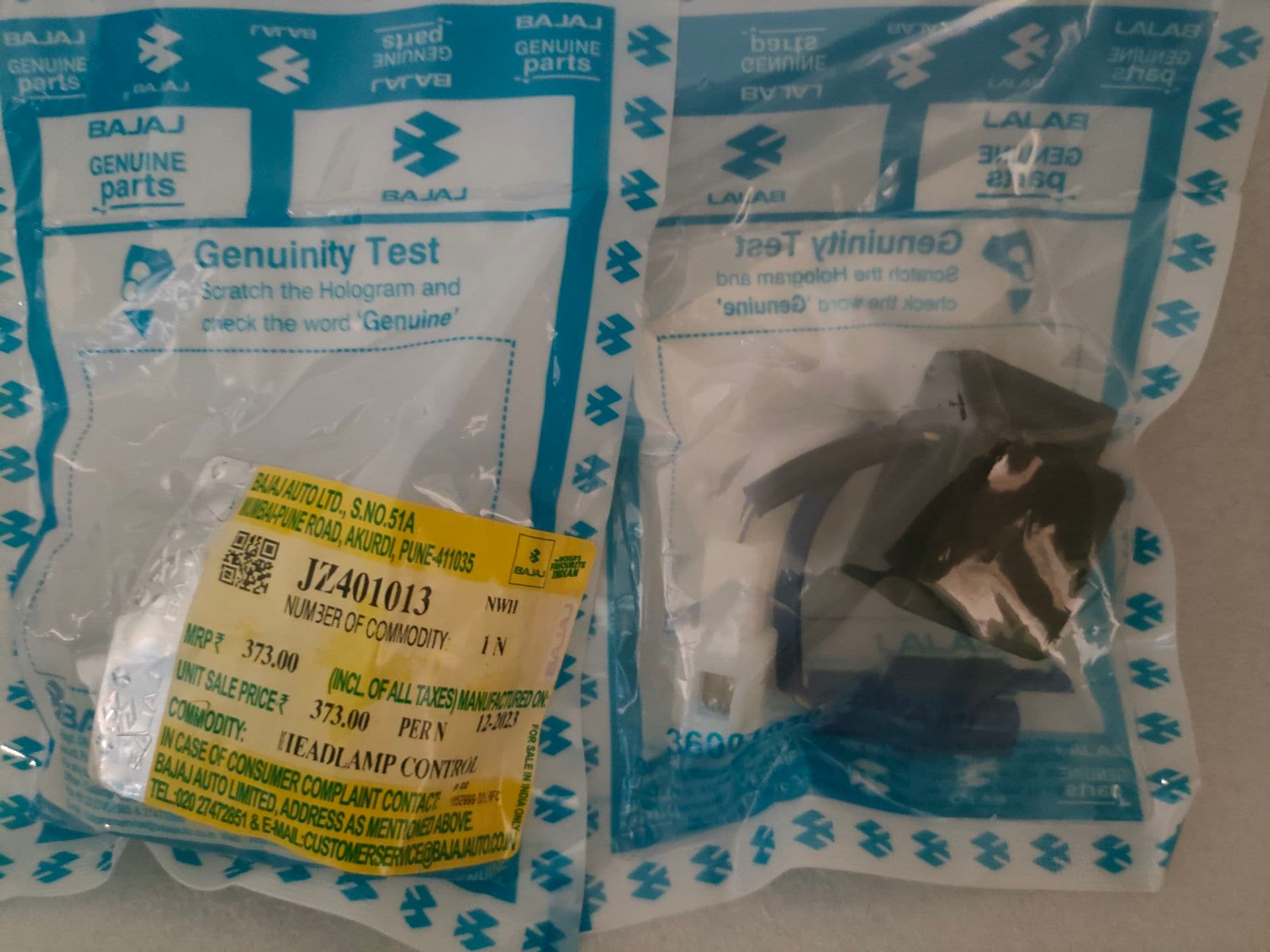 رله چراغ NS200 اصلی — تصویر ۲