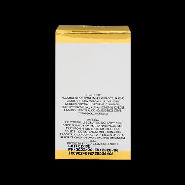 عطر جیبی زنانه بالرینا مدل کوکو مادمازل COCO Madmasell حجم 25 میلی لیتر — تصویر ۵