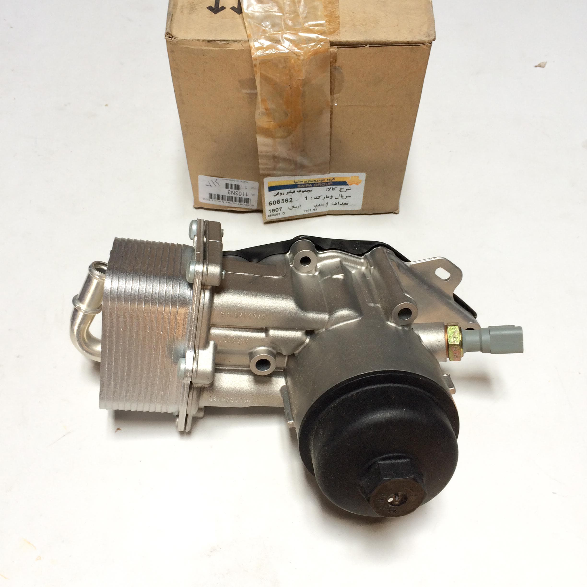 مجموعه فیلتر روغن سیتروئن C5 و پژو 407 اورجینال