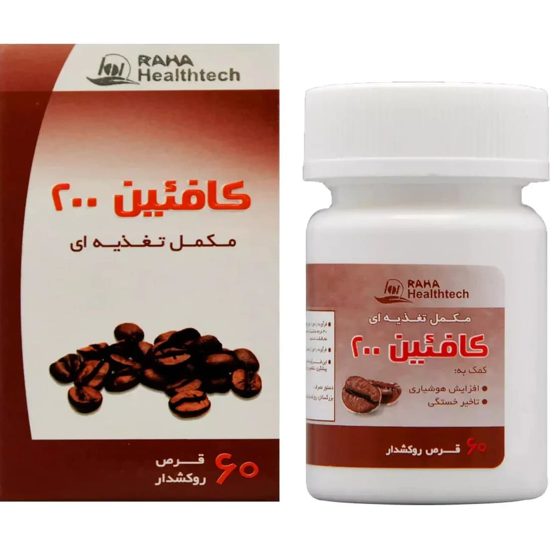 کافئین 200 میلی گرم رها | 60 عددی
