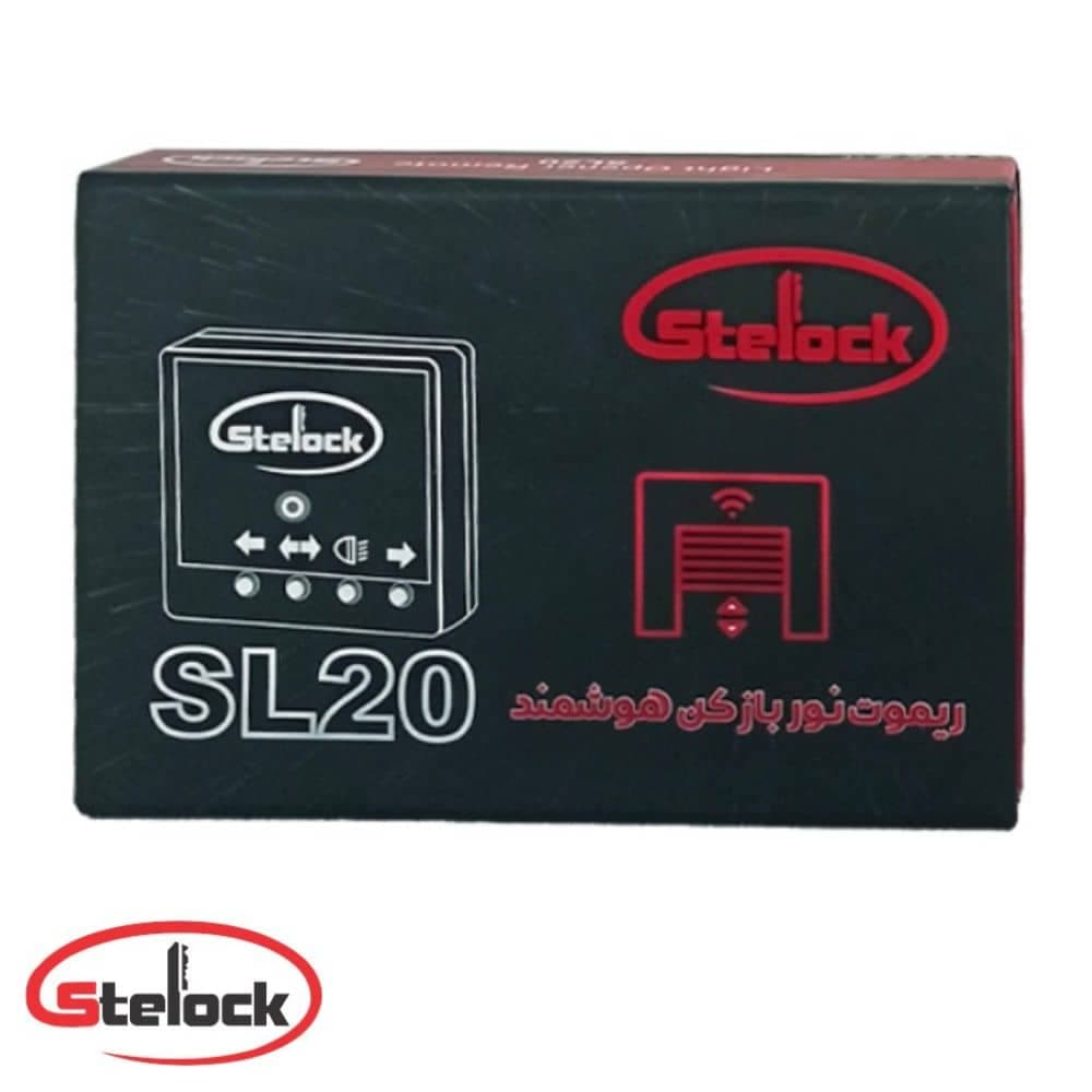 ریموت نوربالا هوشمند SL20 — تصویر ۳