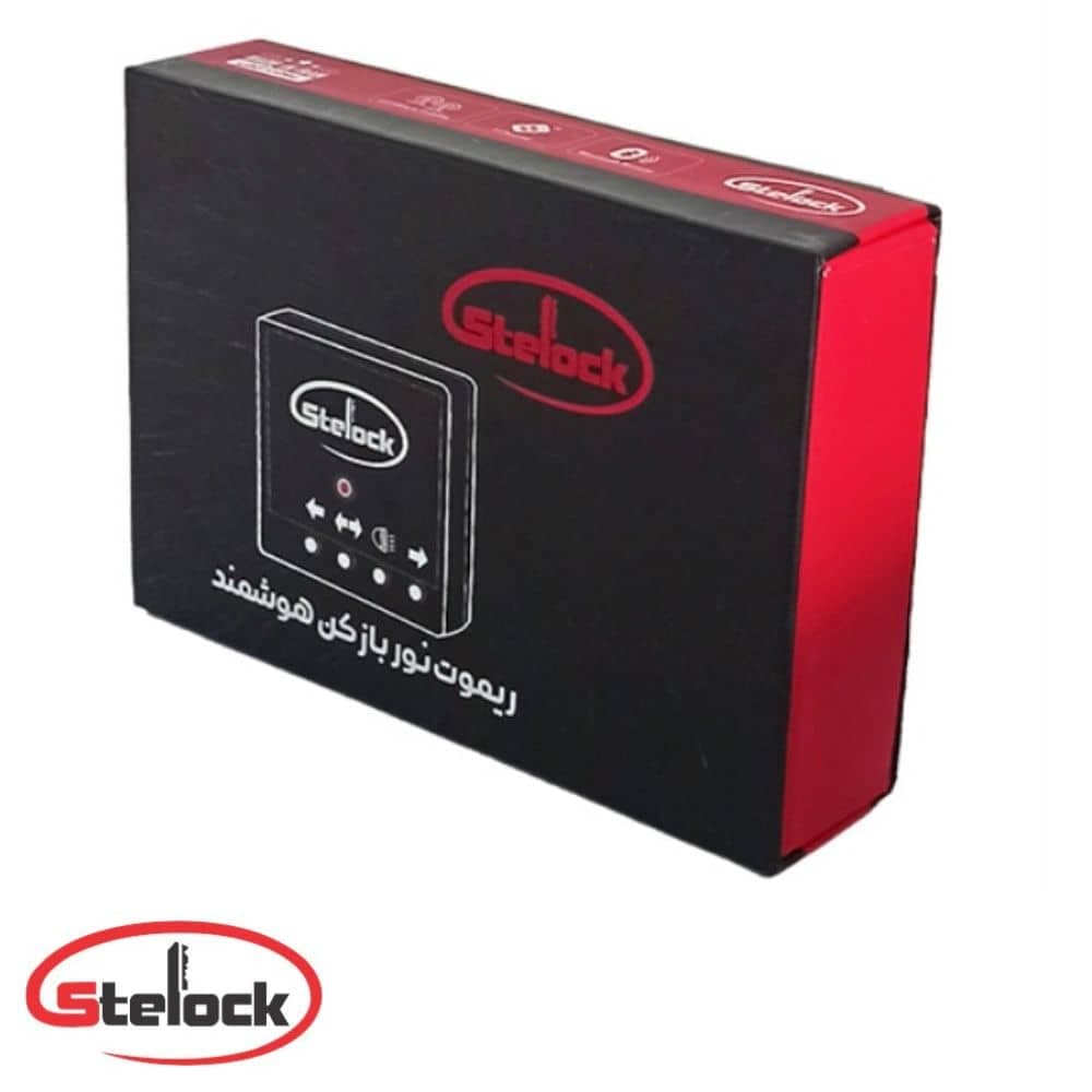 ریموت نوربالا هوشمند SL20 — تصویر ۵