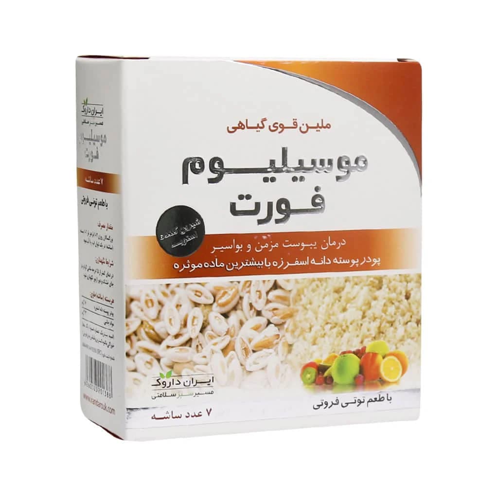 ساشه موسیلیوم فورت ایران داروک 7 عددی | توتی فروتی