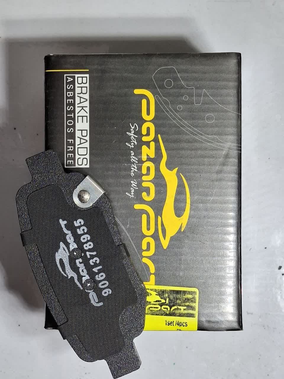لنت عقب لیفان x60 برند پازن پارت