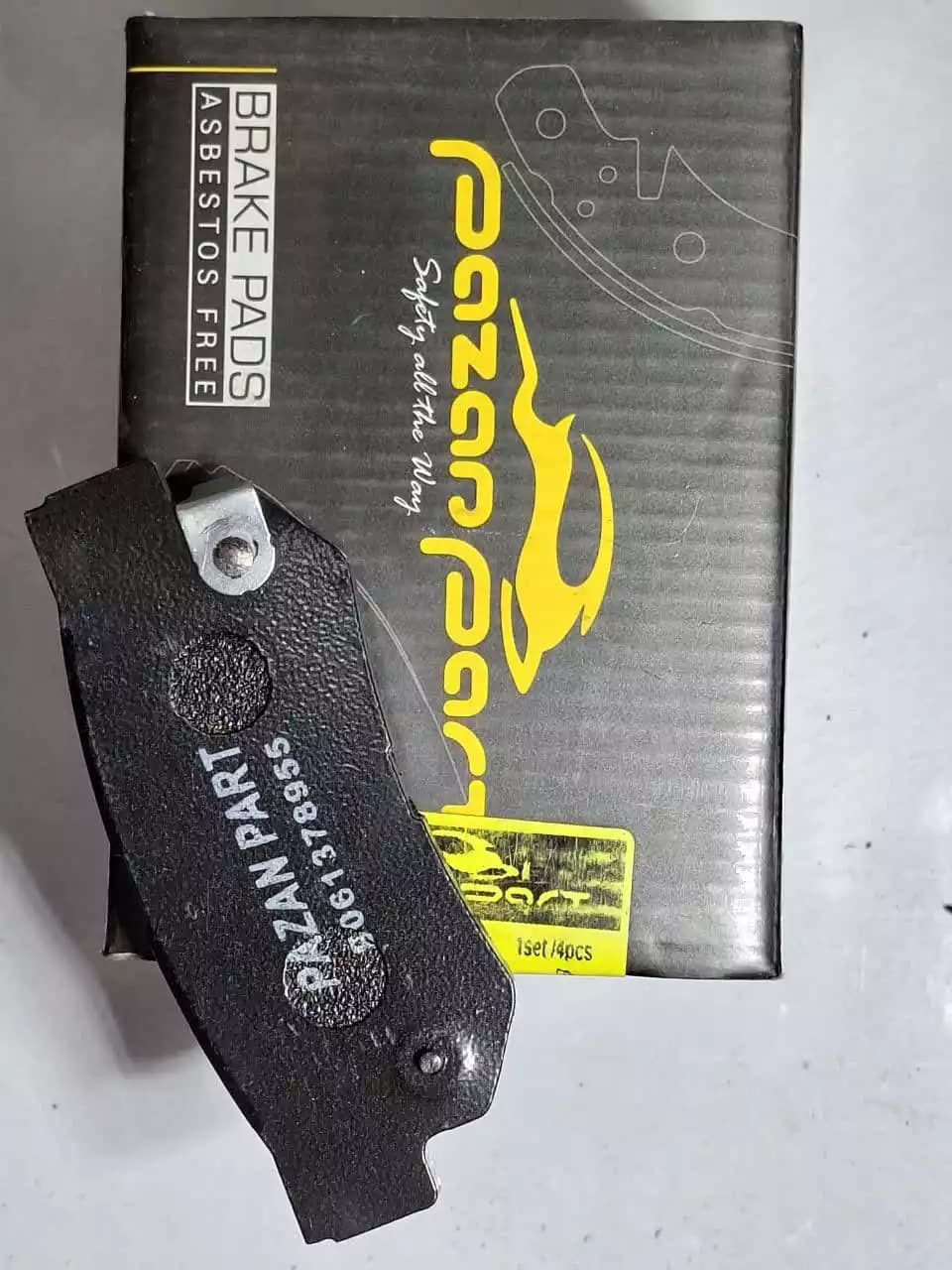 لنت عقب آزرا برند پازن پارت