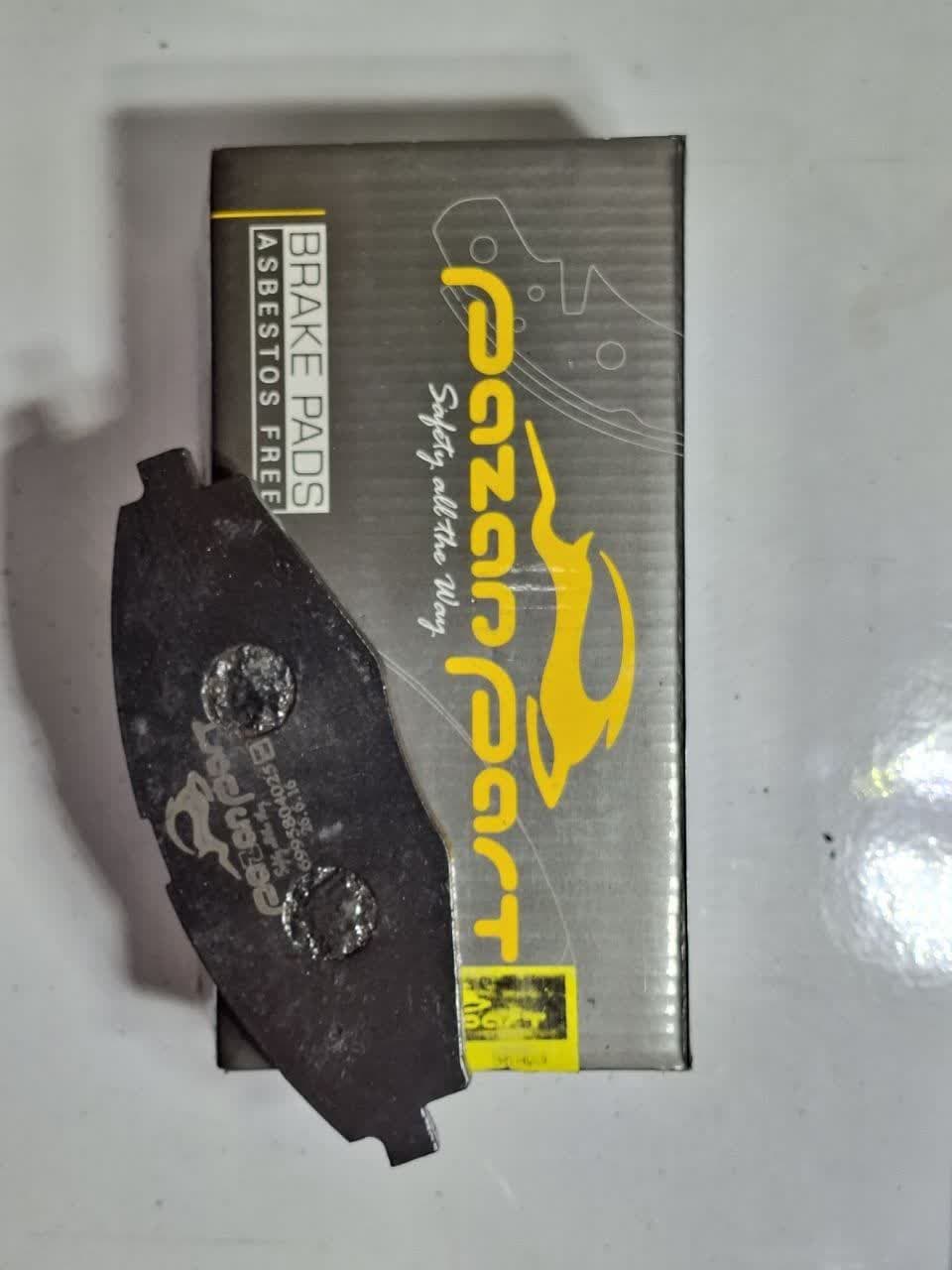 لنت جلو mvm 110 برند پازن پارت