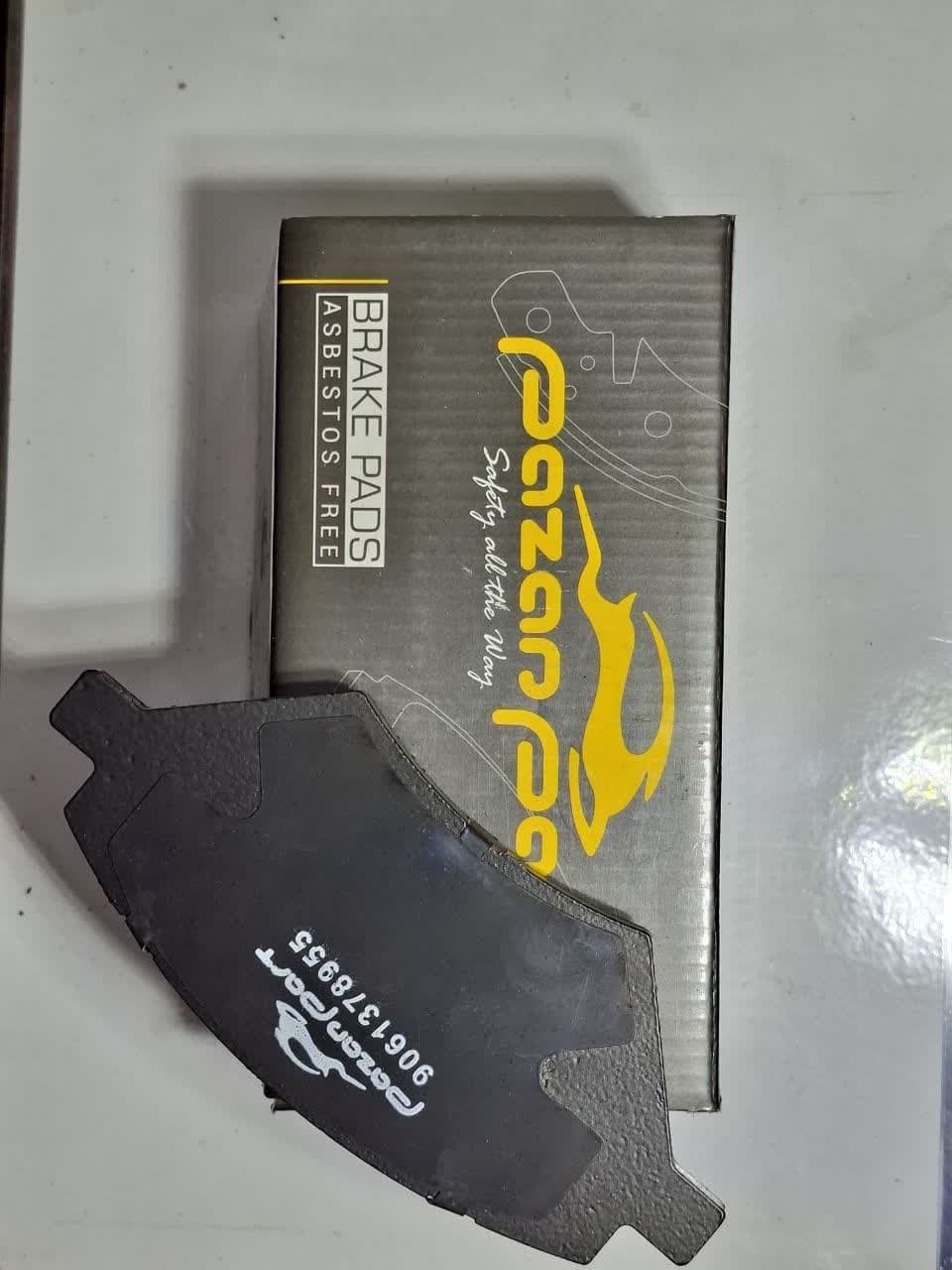 لنت جلو تیگو 7 برند پازن پارت