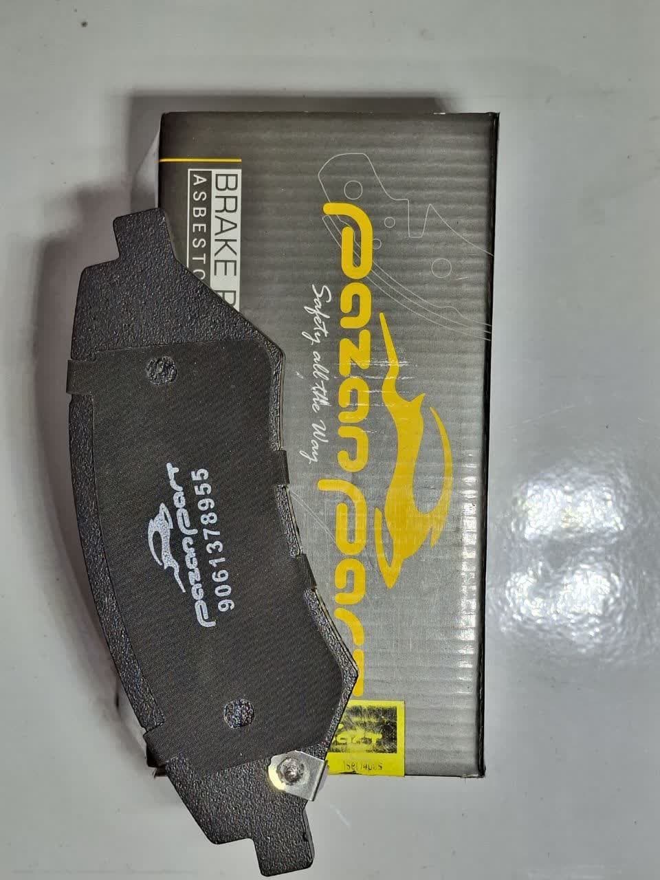 لنت جلو تیگو 5 برند پازن پارت