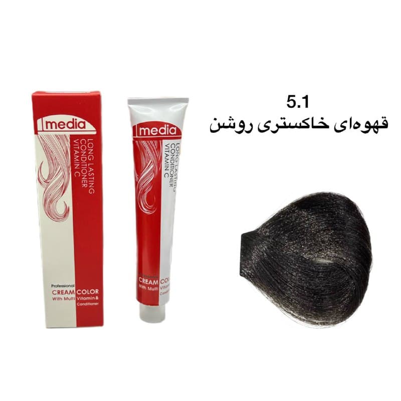 رنگ مو مدیا 5.1