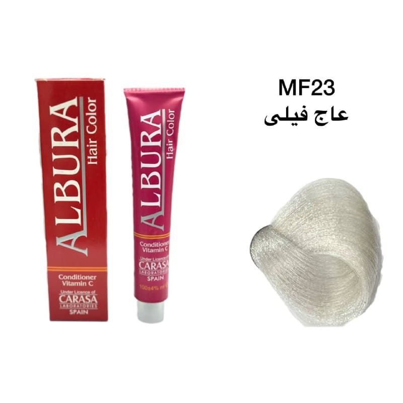 رنگ مو آلبورا MF23