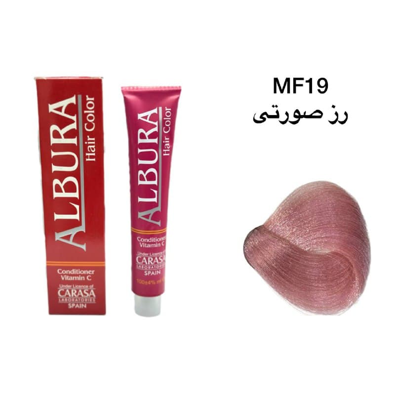 رنگ مو آلبورا MF19