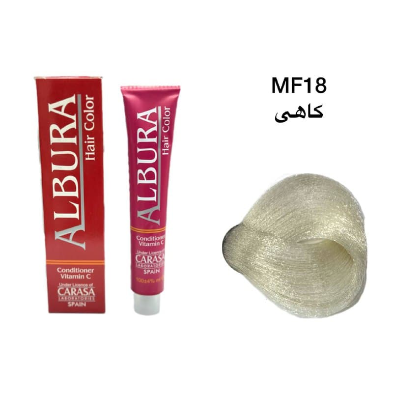 رنگ مو آلبورا MF18