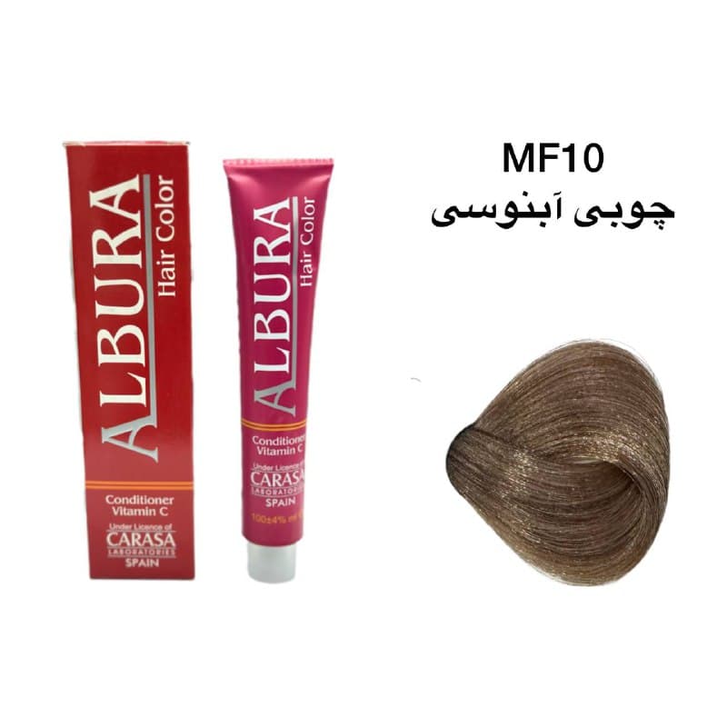 رنگ مو آلبورا MF10