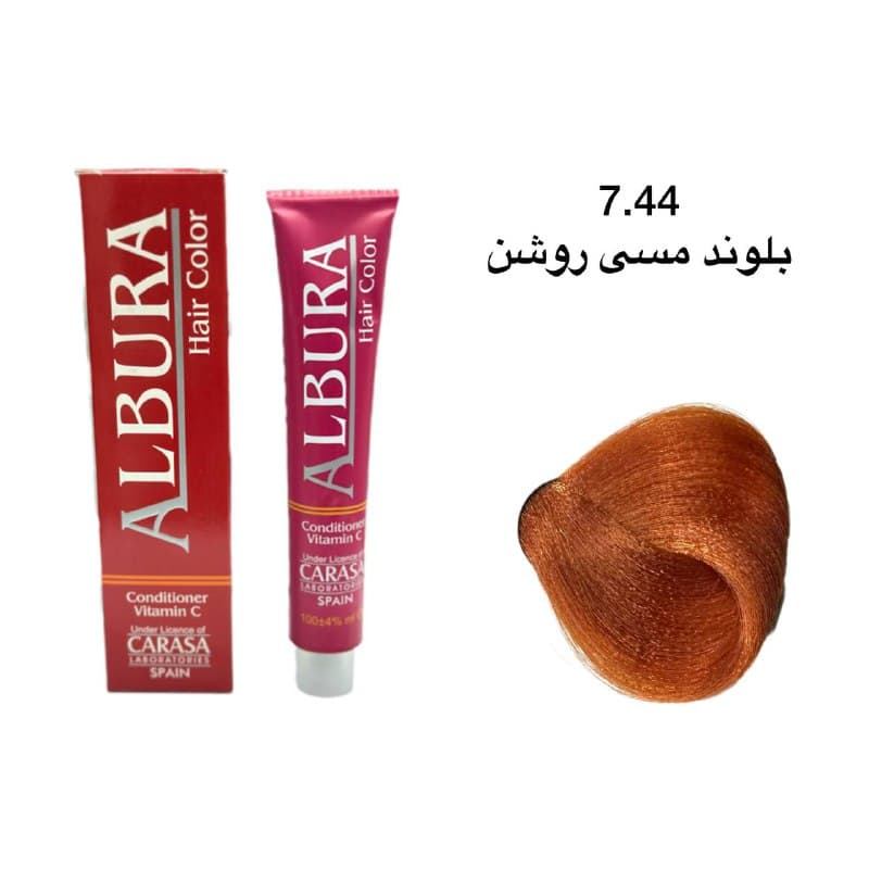 رنگ مو آلبورا 7.44