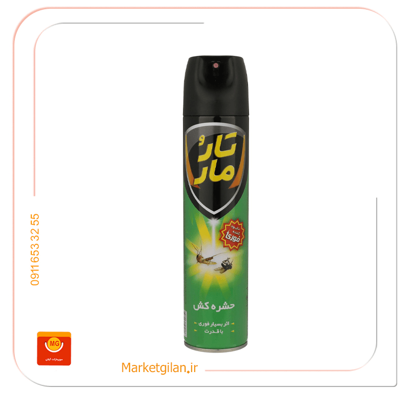 اسپری حشره کش تارمار-کد 1198