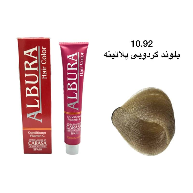 رنگ مو آلبورا 10.92