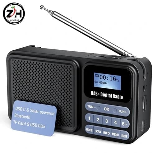 رادیو دیجیتال gallypek مدل DAB-P11