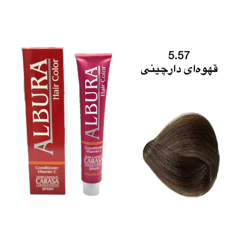 رنگ مو آلبورا 5.57