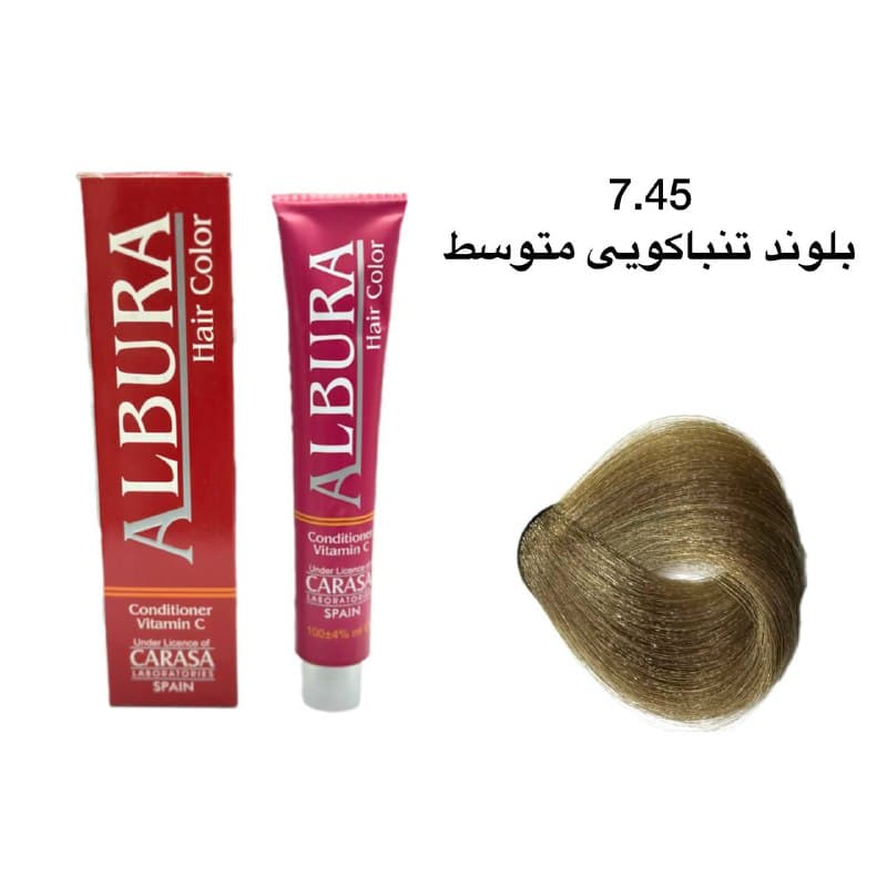 رنگ مو آلبورا 7.45