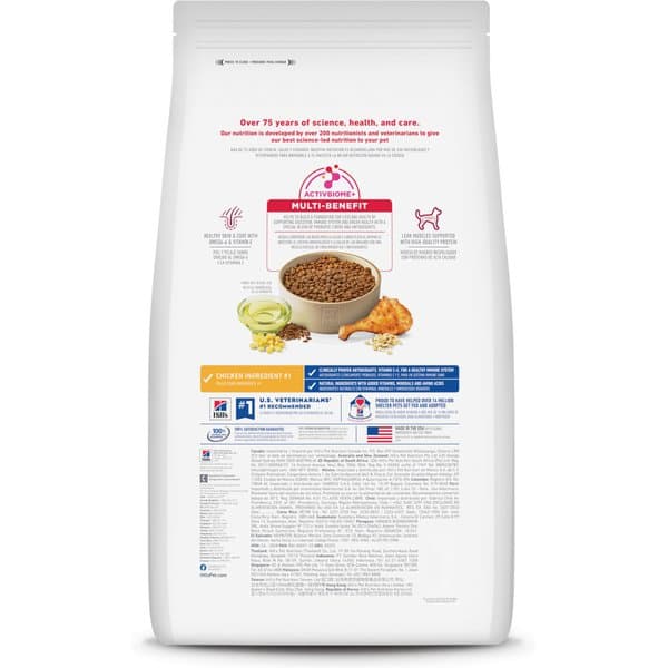 پک غذای سگ در همه مراحل زندگی هیلز ساینس دایت تغذیه روزانه متعادل طعم مرغ و جو پک ترکیبی | Hill’s Science Diet Adult Small Bites Chicken & Barley Recipe Dry Food + Hill’s Natural Soft — تصویر ۴