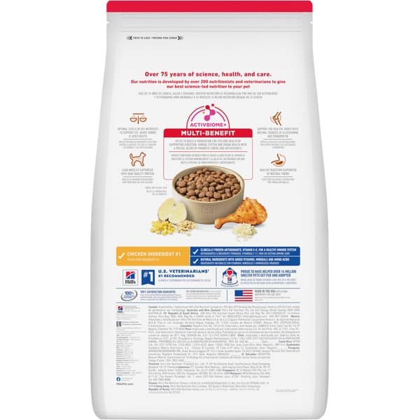 پک غذای سگ مسن هیلز ساینس دایت تغذیه روزانه متعادل نژاد بزرگ طعم پودر مرغ، جو و برنج باندل ۲۹.۹۴ کیلوگرمی | Hill’s Science Diet Senior Adult 6+ Large Breed Chicken Meal, Barley & Rice Dry D — تصویر ۳