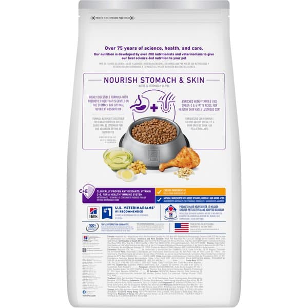 پک غذای سگ بالغ هیلز ساینس دایت معده و پوست حساس نژاد بزرگ طعم مرغ و جو باندل ۲۷.۲۲ کیلوگرمی | Hill’s Science Diet Adult Sensitive Stomach & Skin Large Breed Chicken & Barley Recipe Dr — تصویر ۳