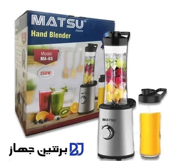 شیکر اسموتی ساز ماتسو مدل MA-65