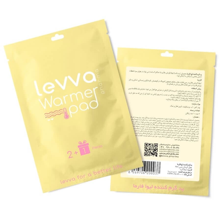 پد گرم کننده لیوافارما Levva Warmer pad