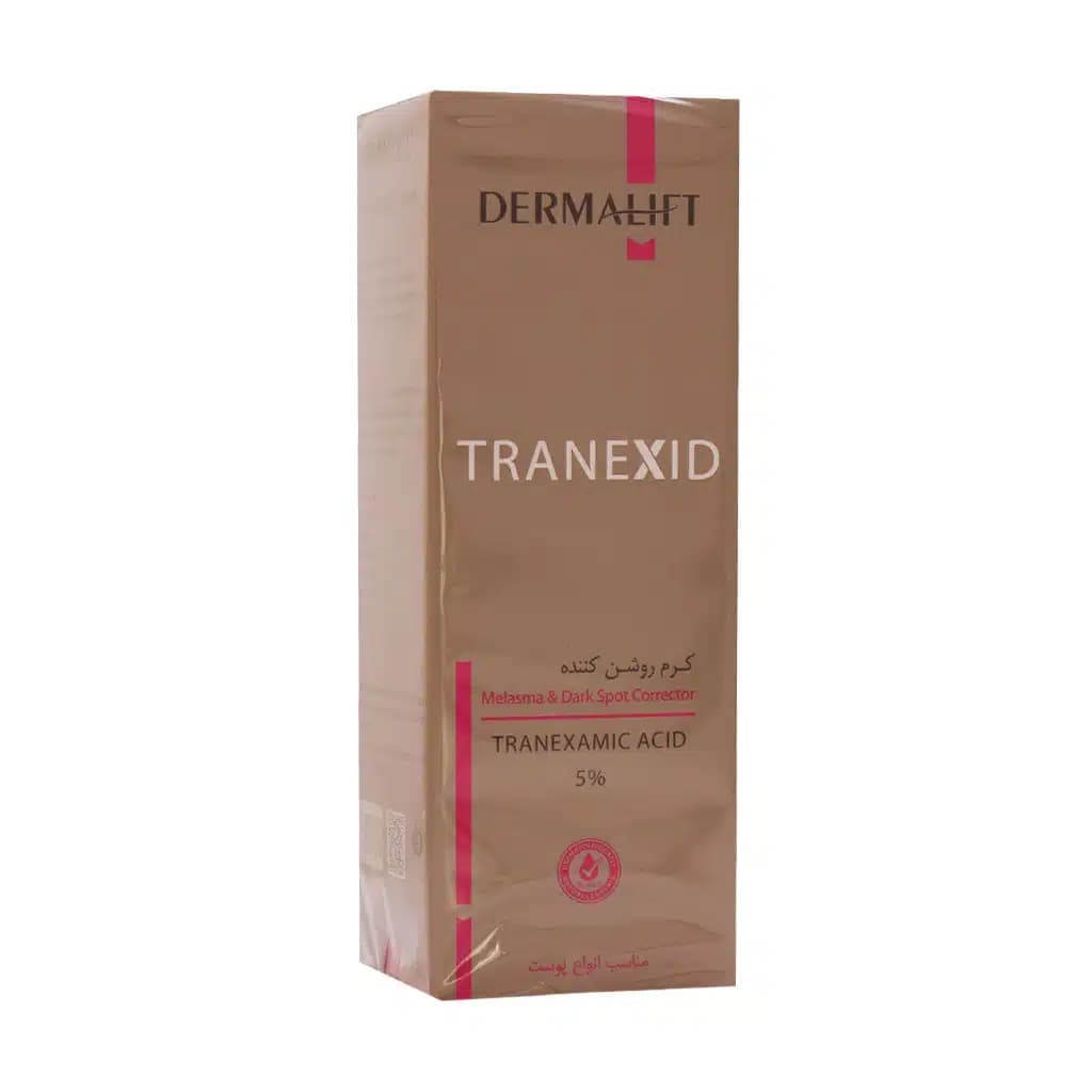 کرم روشن کننده ترنکسید(حاوی ترانگزامیک اسید و ویتامین C) درمالیفت DERMALIFT